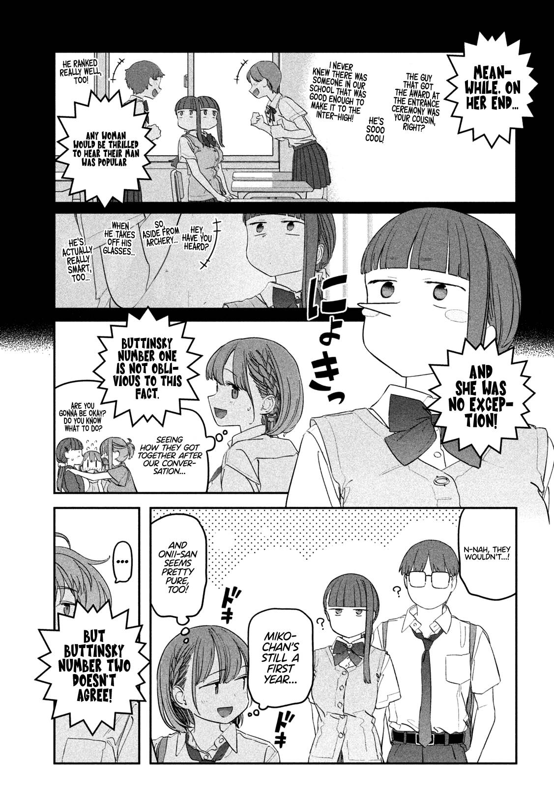 Getsuyoubi no Tawawa chapter 73 page 8