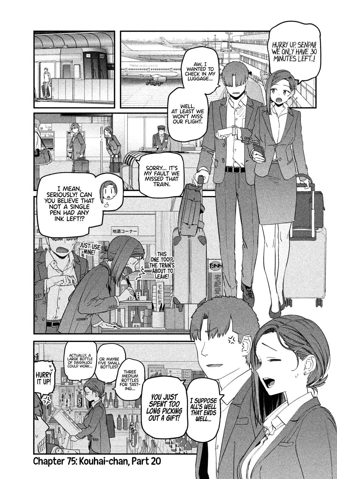 Getsuyoubi no Tawawa chapter 75 page 2