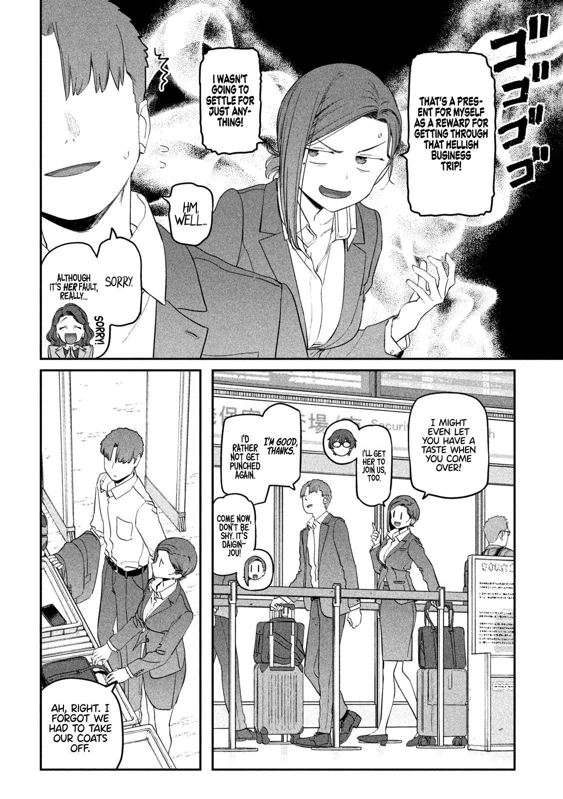 Getsuyoubi no Tawawa chapter 75 page 3