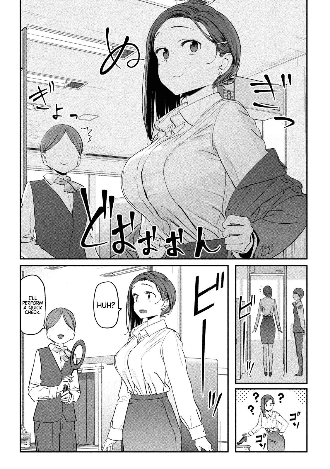 Getsuyoubi no Tawawa chapter 75 page 4