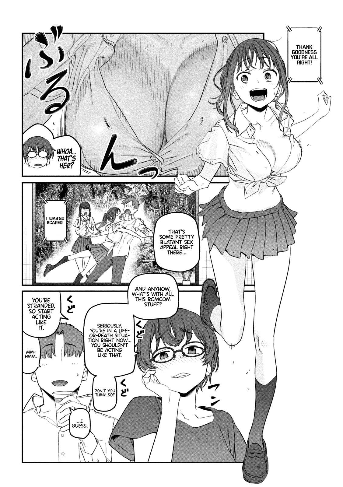 Getsuyoubi no Tawawa chapter 76 page 3