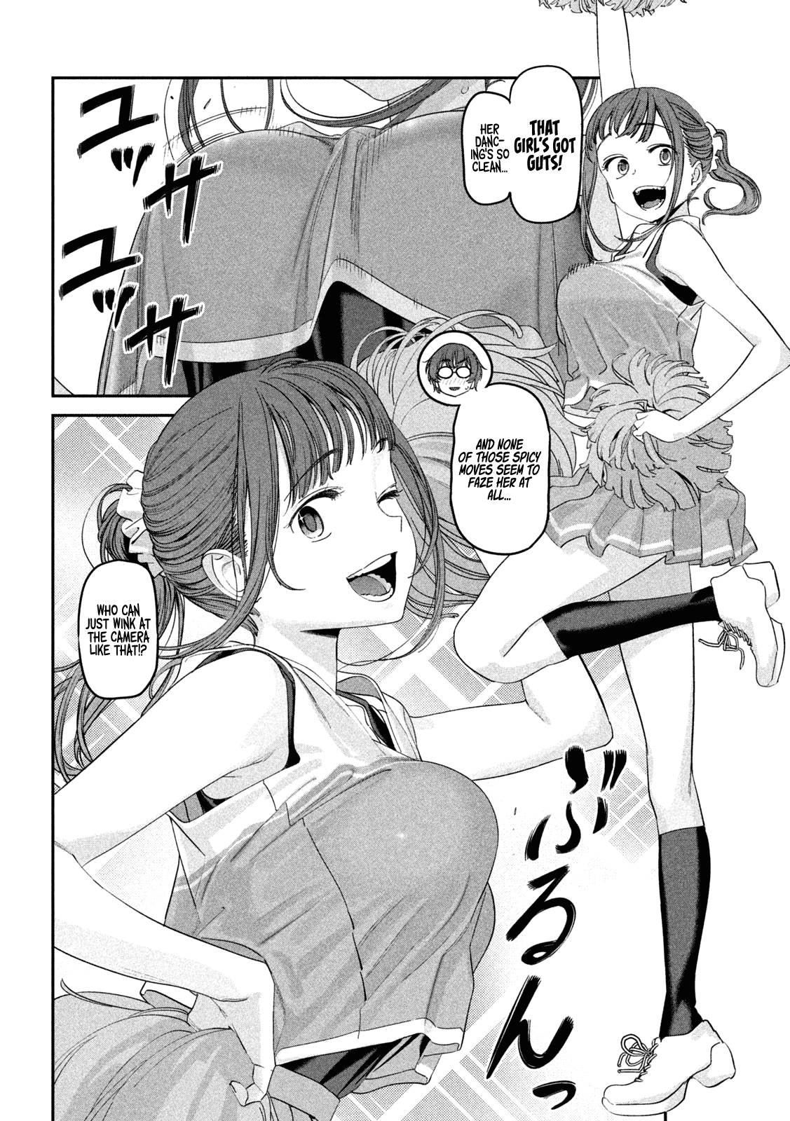 Getsuyoubi no Tawawa chapter 76 page 9