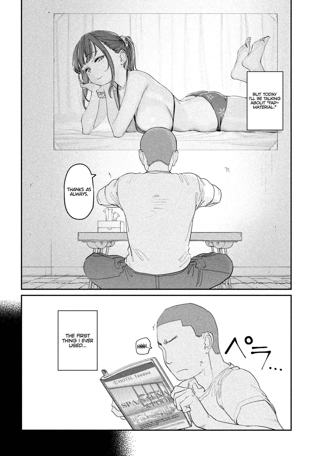 Getsuyoubi no Tawawa chapter 77 page 3