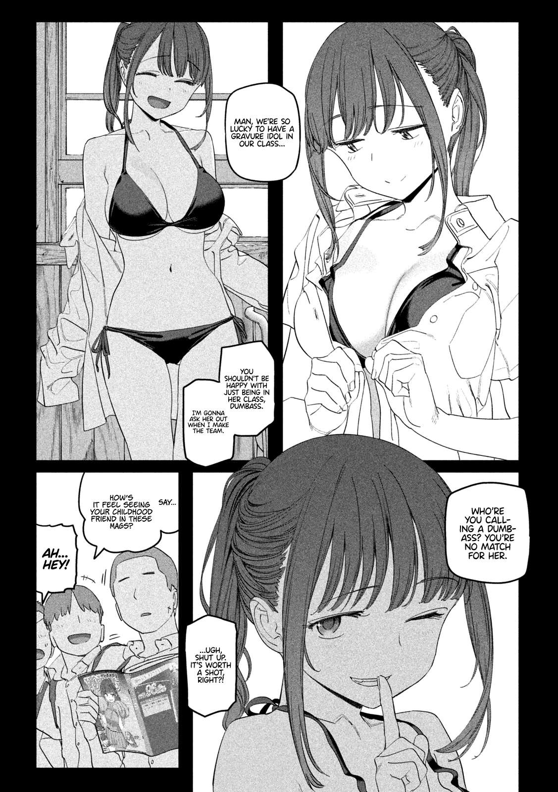 Getsuyoubi no Tawawa chapter 77 page 6