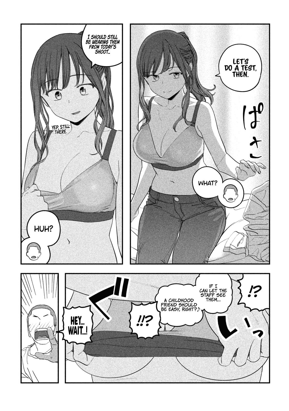 Getsuyoubi no Tawawa chapter 78 page 8