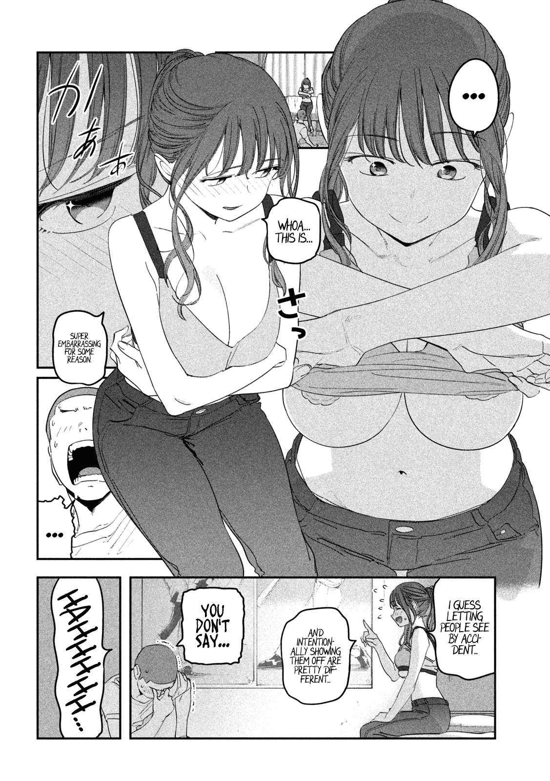 Getsuyoubi no Tawawa chapter 78 page 9