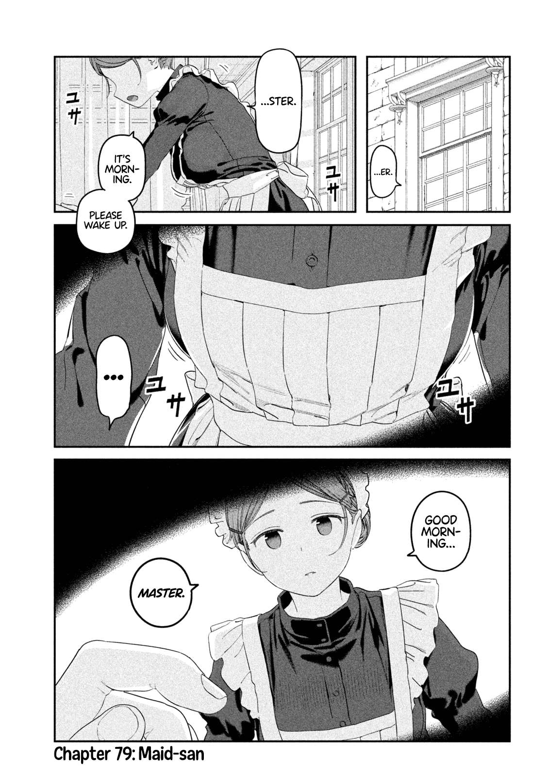 Getsuyoubi no Tawawa chapter 79 page 3