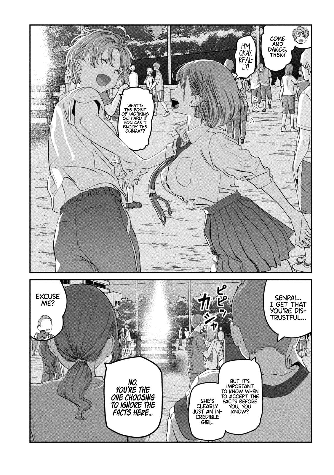 Getsuyoubi no Tawawa chapter 83 page 12