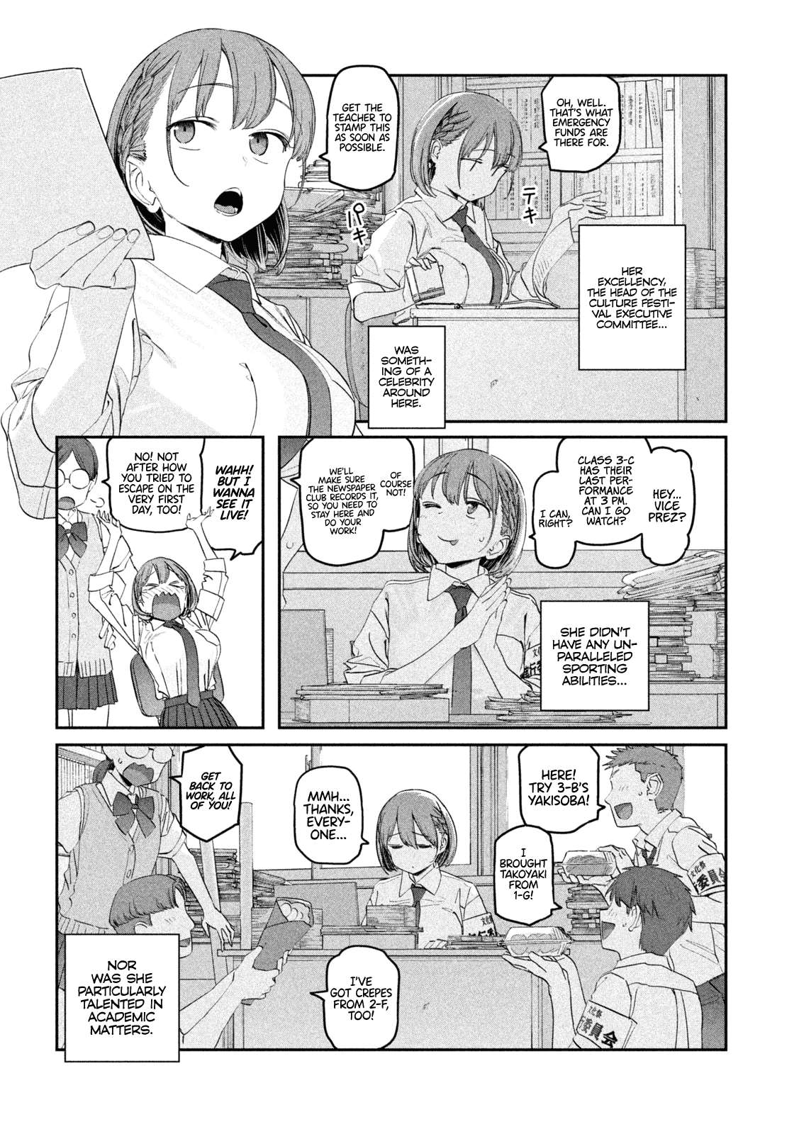 Getsuyoubi no Tawawa chapter 83 page 3