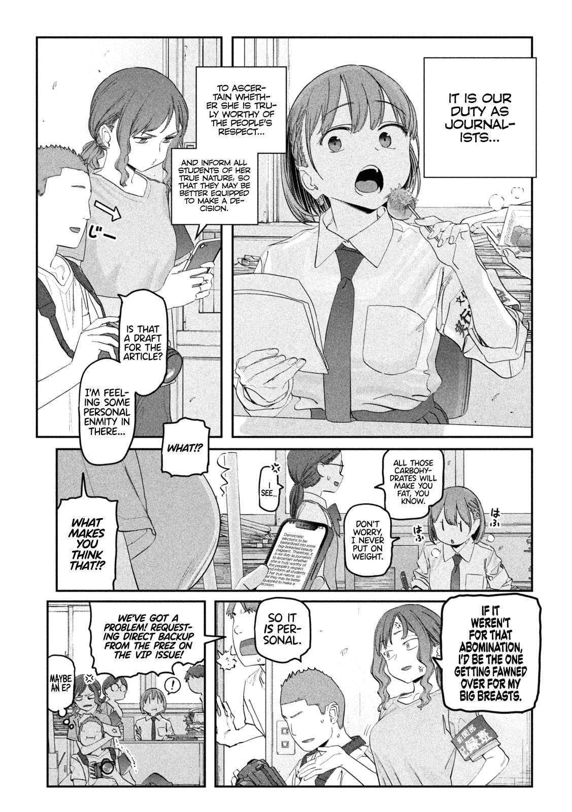 Getsuyoubi no Tawawa chapter 83 page 6