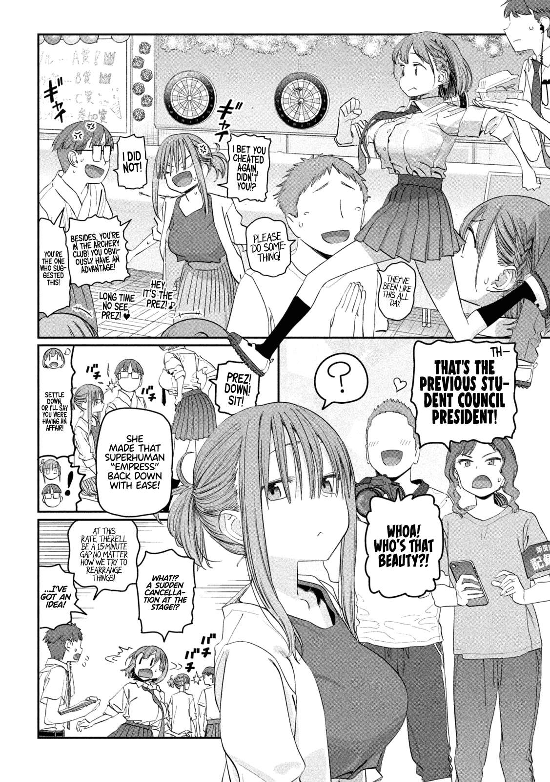 Getsuyoubi no Tawawa chapter 83 page 7