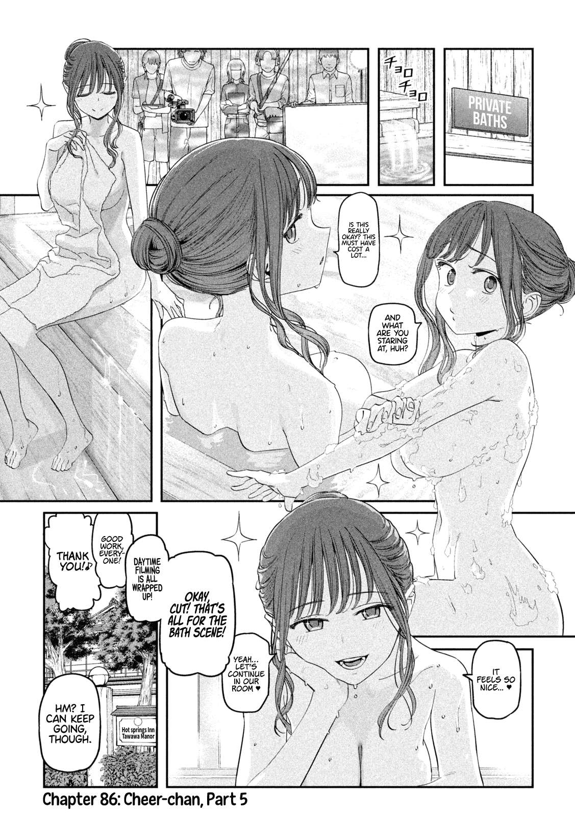 Getsuyoubi no Tawawa chapter 86 page 2