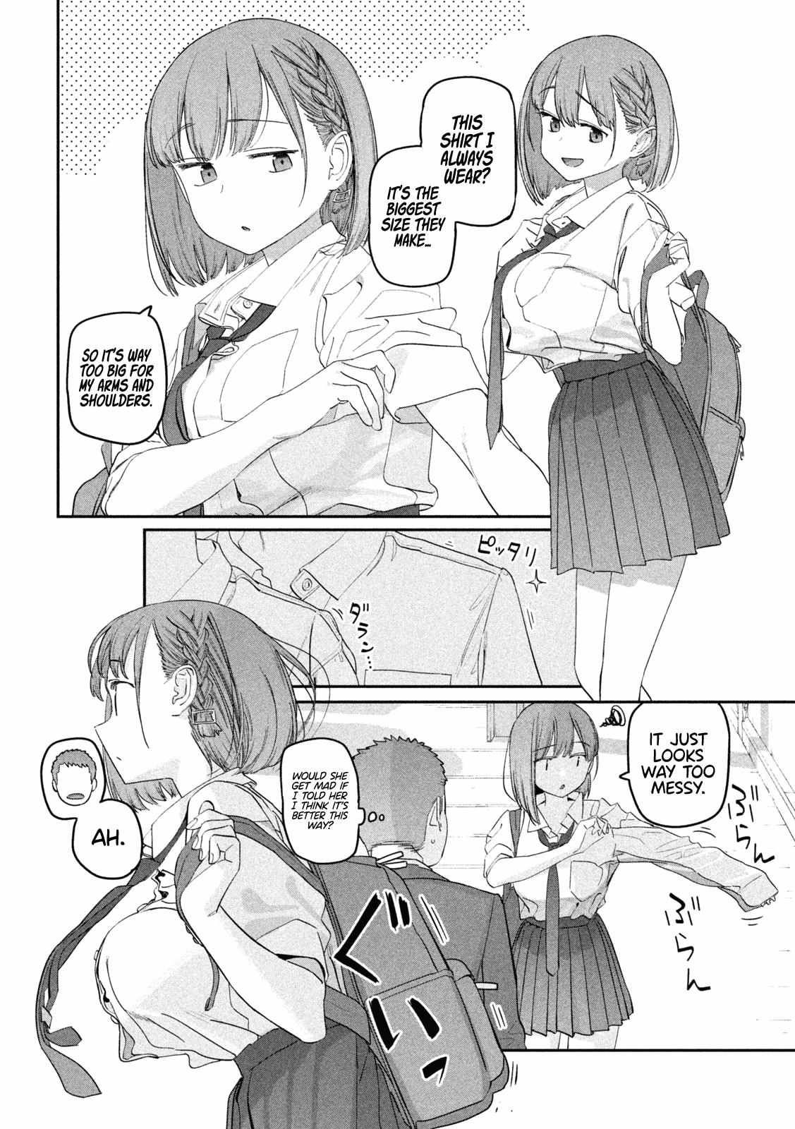 Getsuyoubi no Tawawa chapter 89 page 11