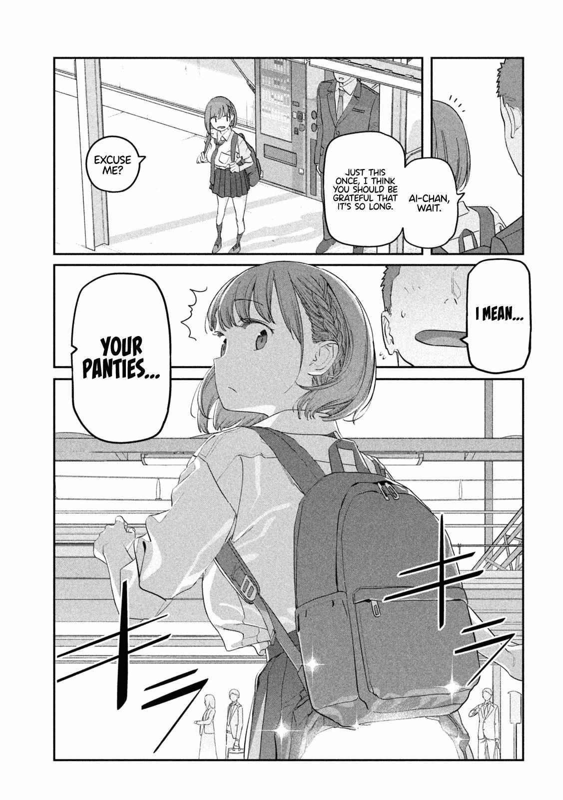 Getsuyoubi no Tawawa chapter 89 page 12