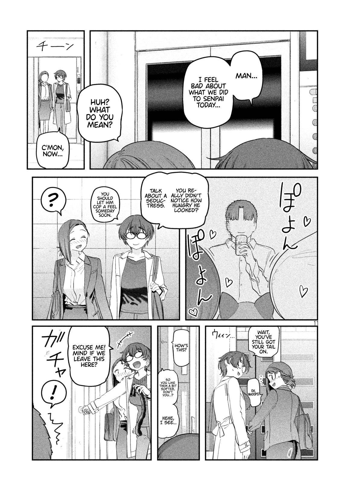 Getsuyoubi no Tawawa chapter 93 page 12