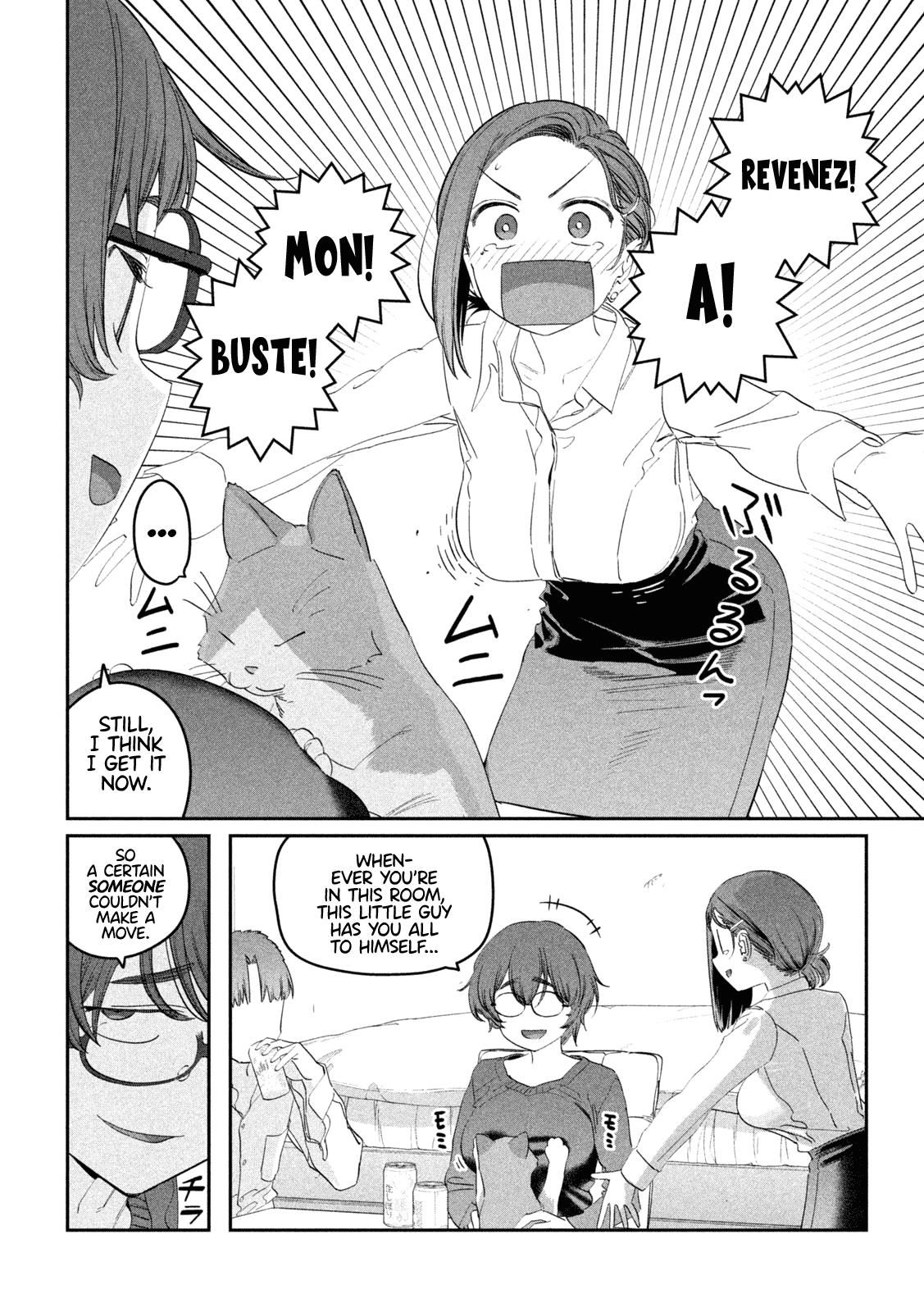 Getsuyoubi no Tawawa chapter 93 page 5