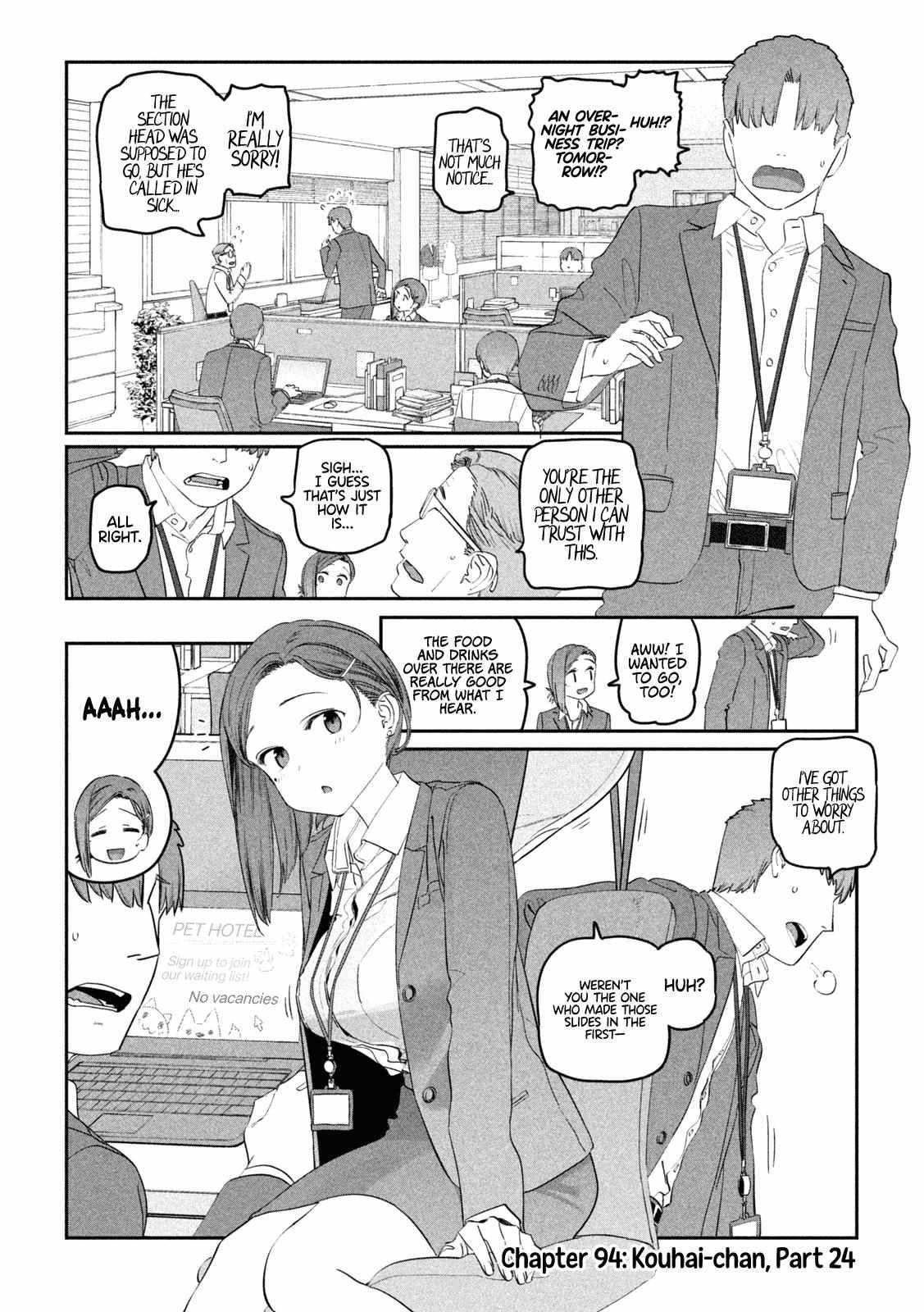 Getsuyoubi no Tawawa chapter 94 page 2