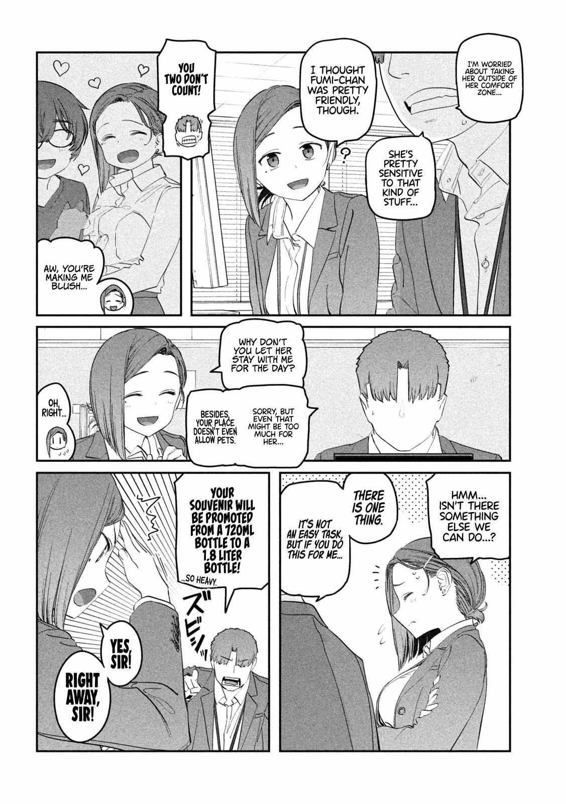 Getsuyoubi no Tawawa chapter 94 page 3