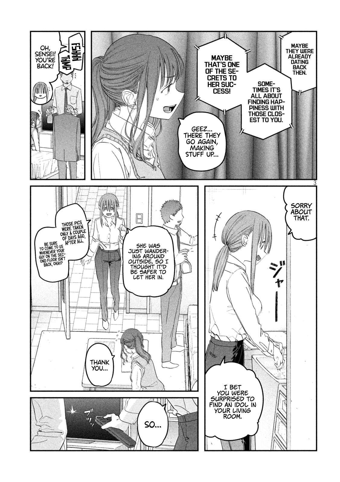 Getsuyoubi no Tawawa chapter 96 page 4