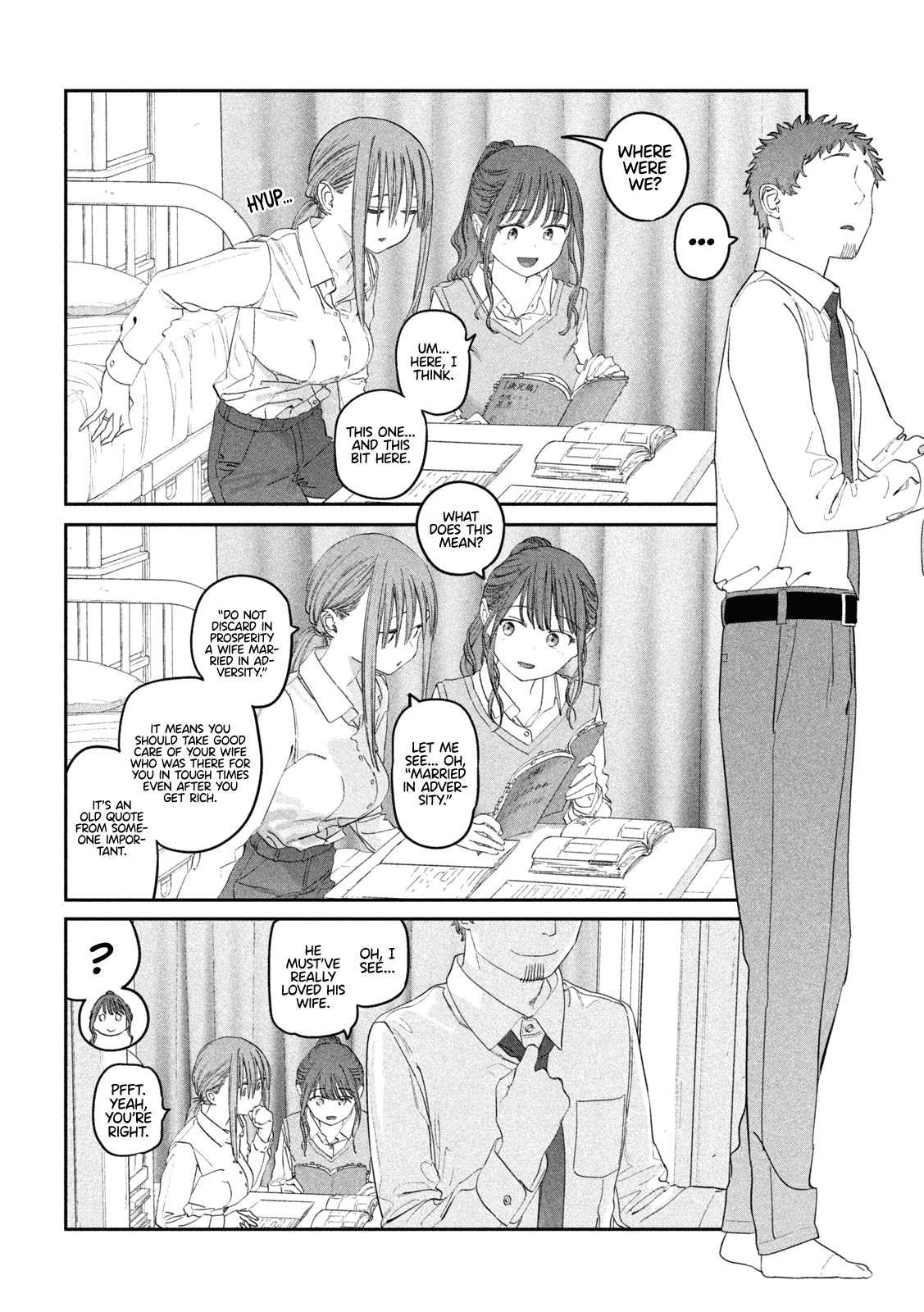 Getsuyoubi no Tawawa chapter 96 page 5