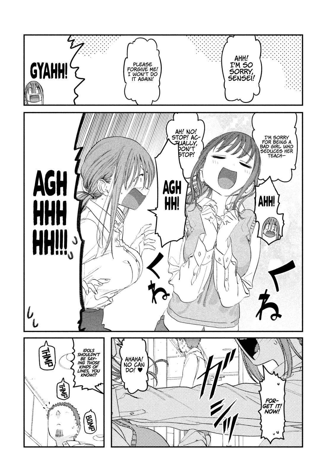 Getsuyoubi no Tawawa chapter 96 page 7