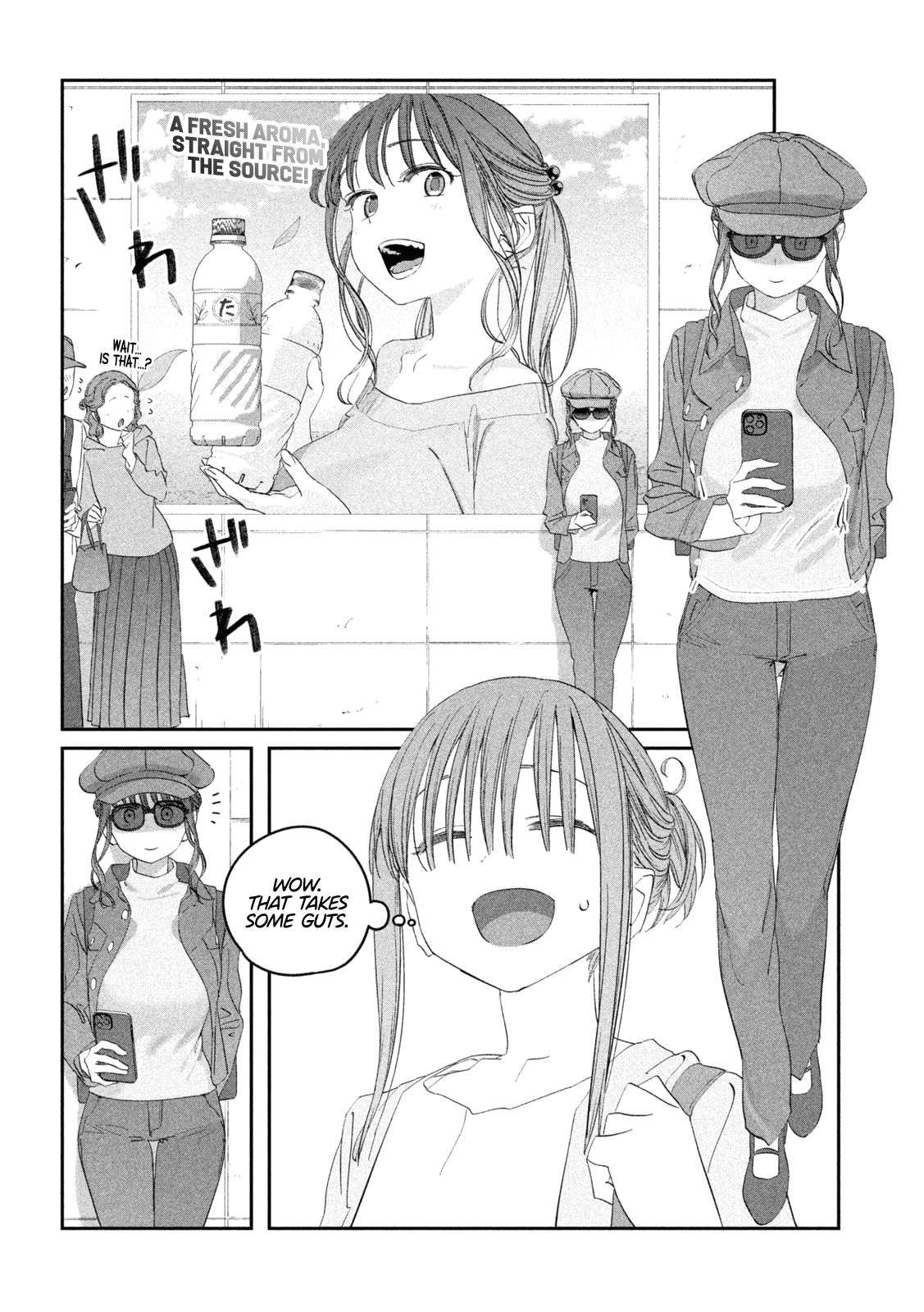 Getsuyoubi no Tawawa chapter 98 page 3