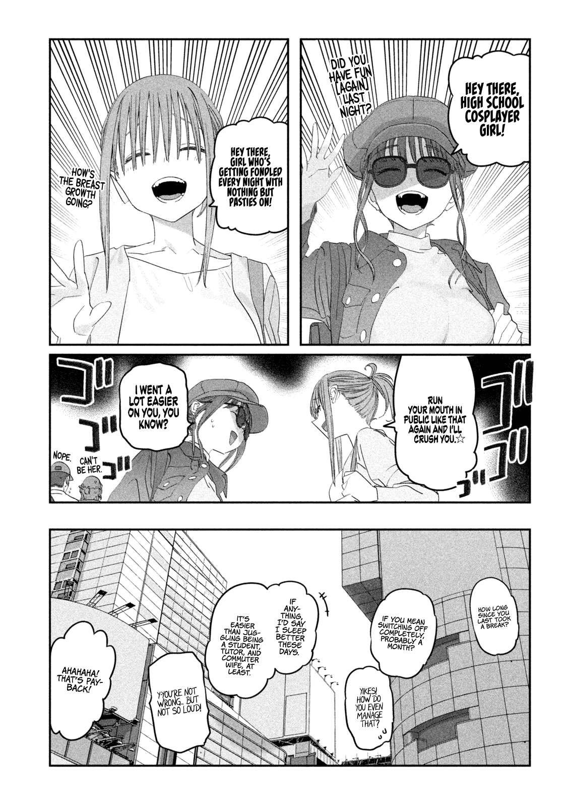 Getsuyoubi no Tawawa chapter 98 page 4