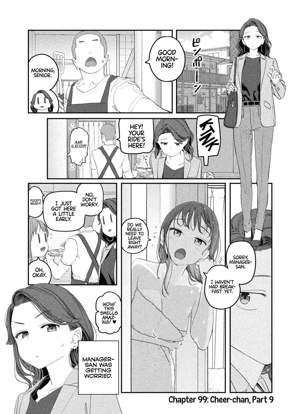 Getsuyoubi no Tawawa chapter 99 page 2