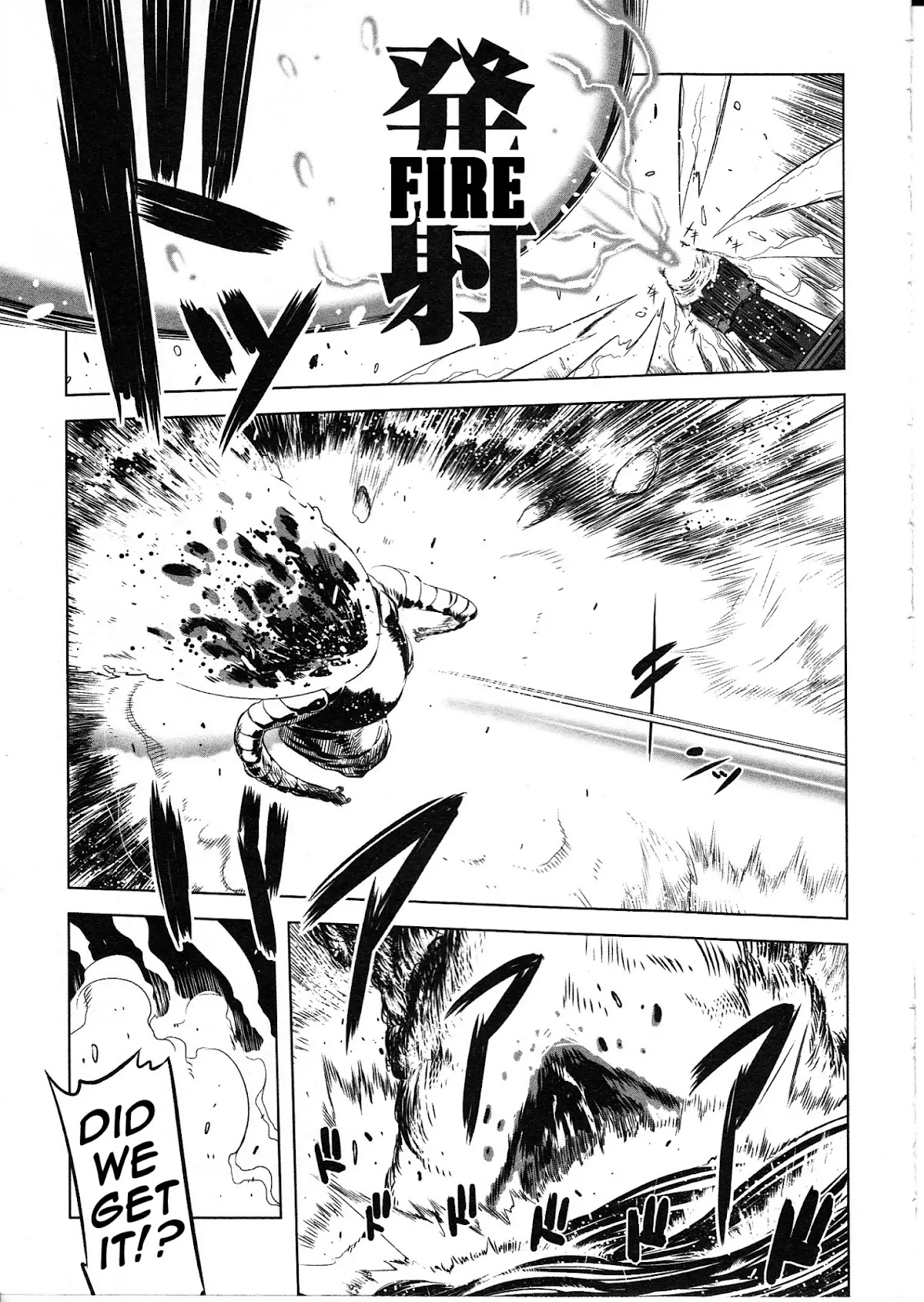 Getter Robot High chapter 1 page 15