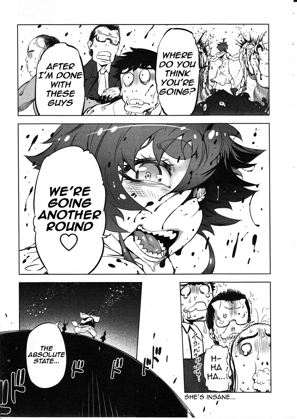Getter Robot High chapter 1 page 24