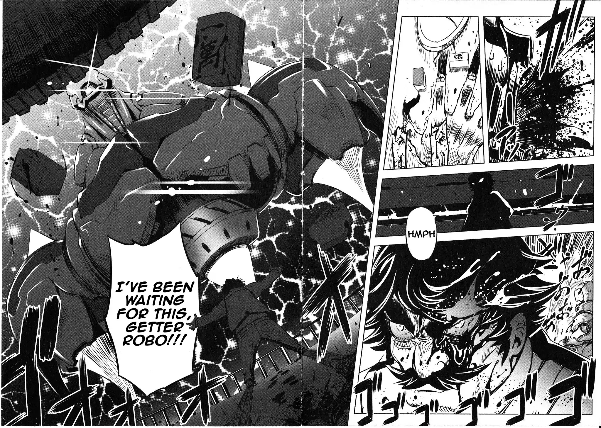Getter Robot High chapter 1 page 5