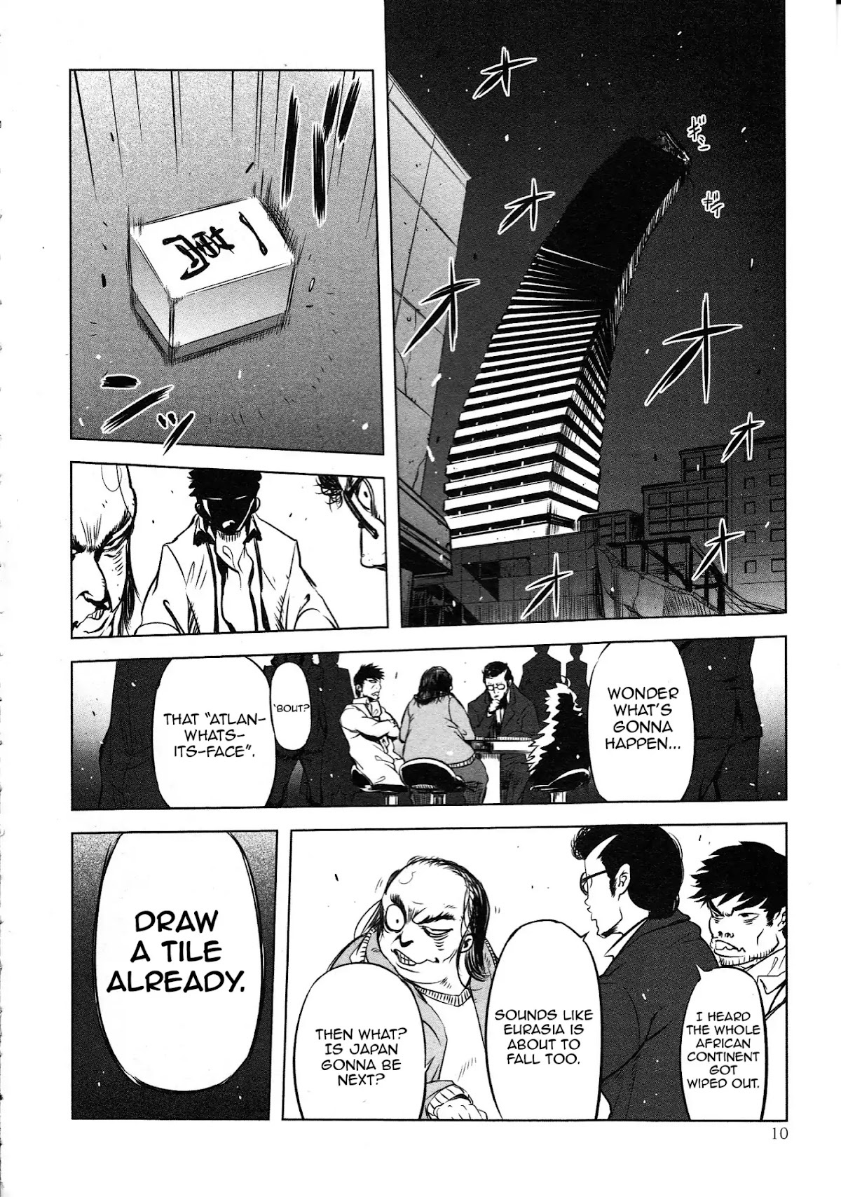 Getter Robot High chapter 1 page 8