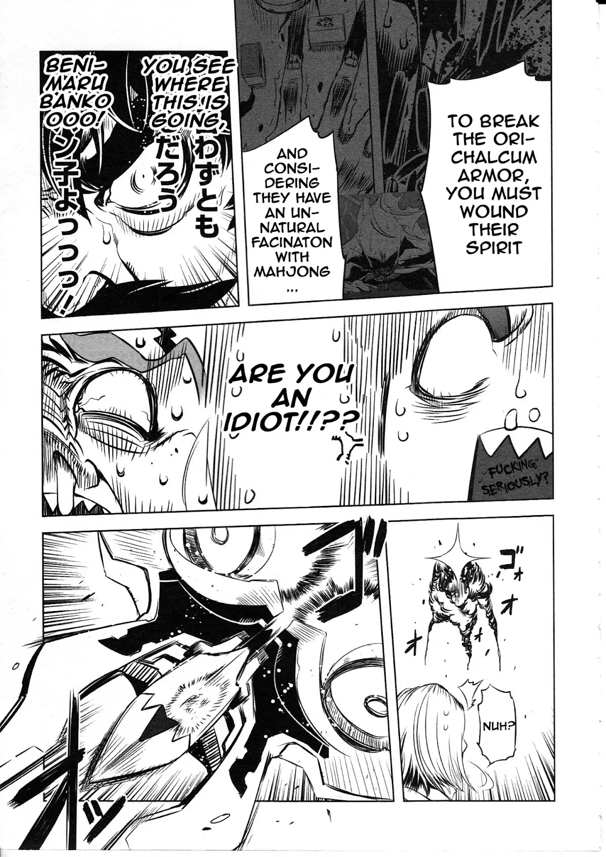 Getter Robot High chapter 2 page 20