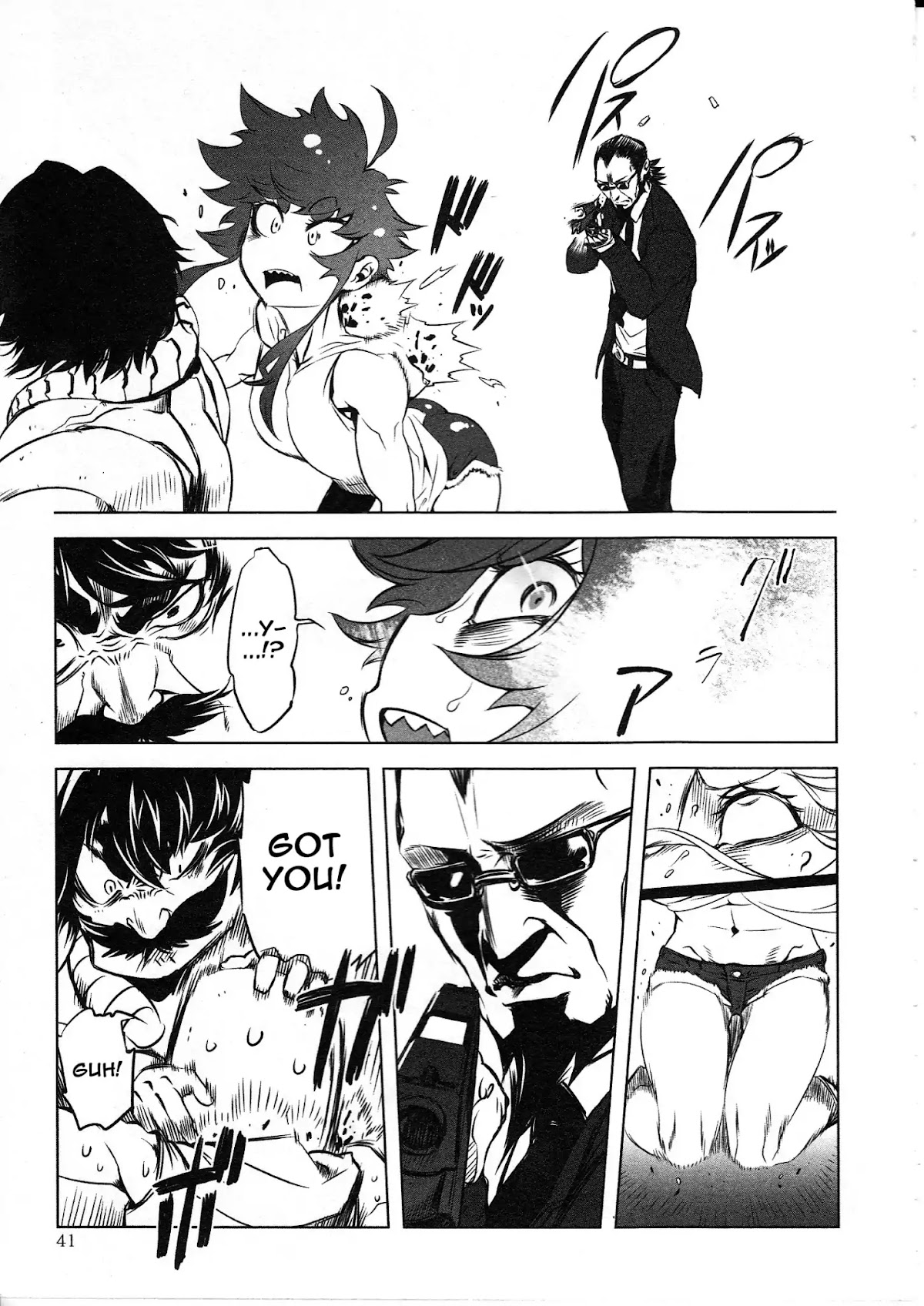 Getter Robot High chapter 2 page 7