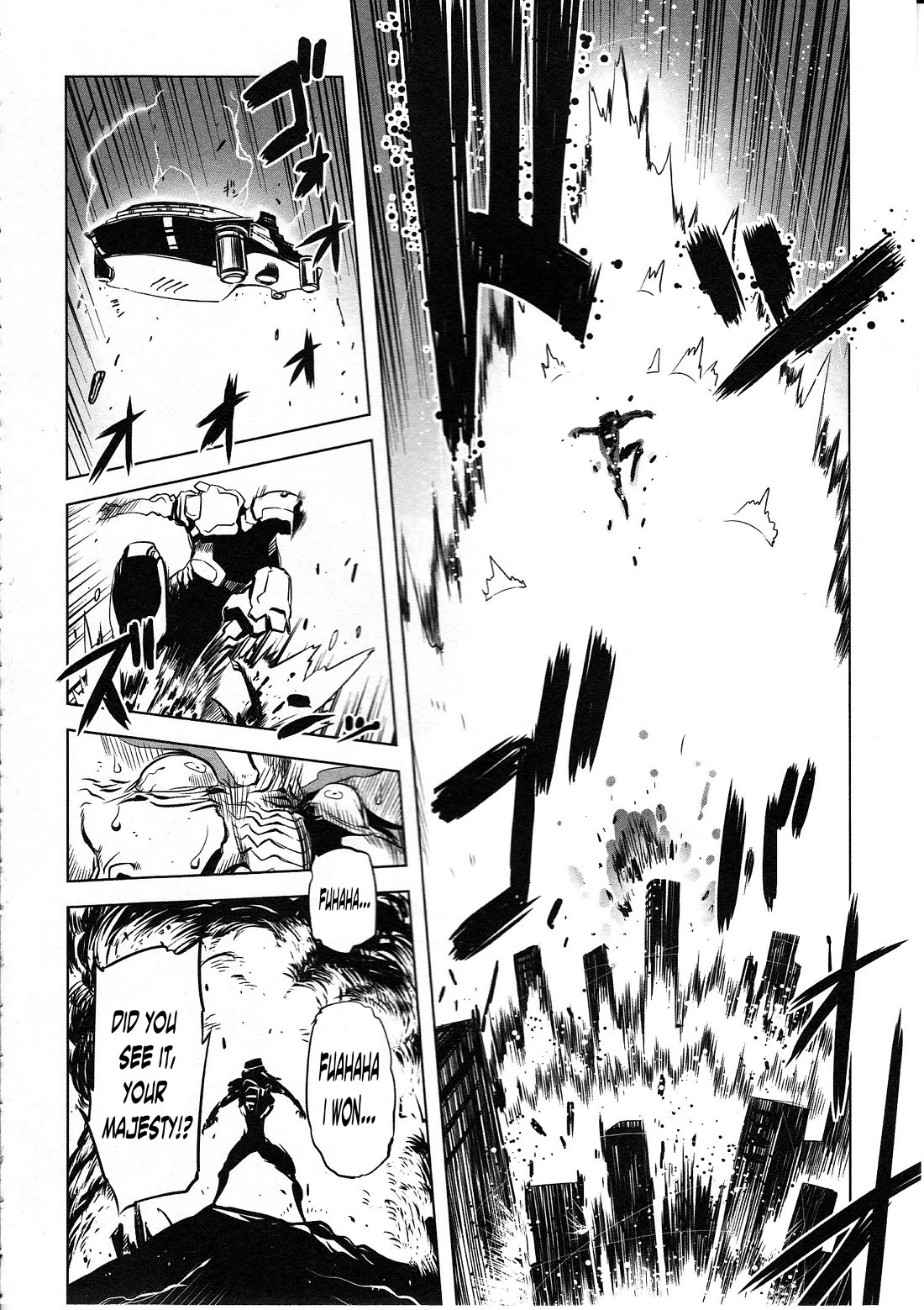 Getter Robot High chapter 3 page 10