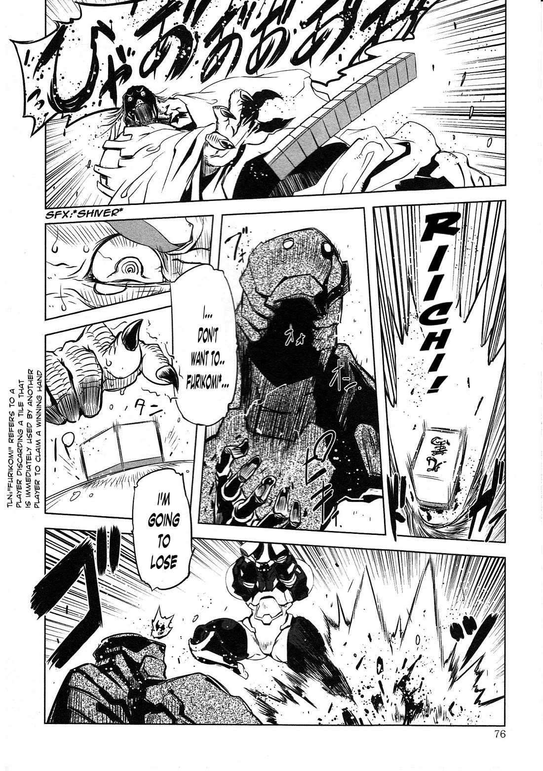 Getter Robot High chapter 3 page 15