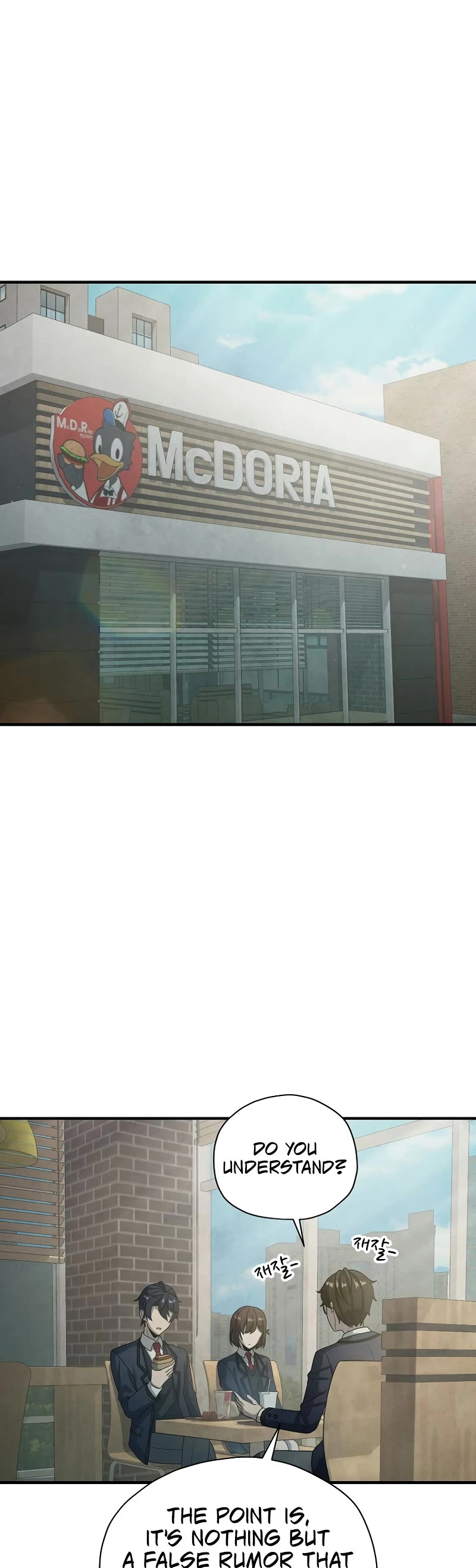 Ghost Story Club (Remake) chapter 12 page 20