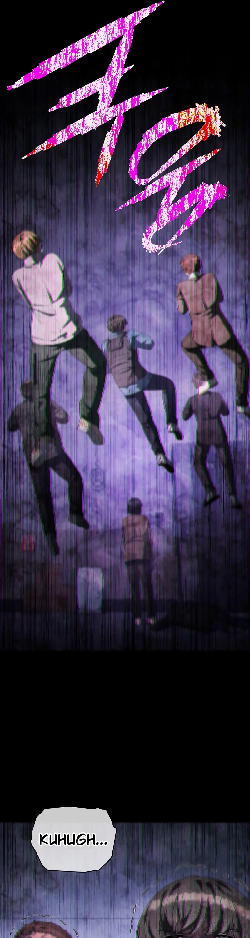 Ghost Story Club (Remake) chapter 20 page 17