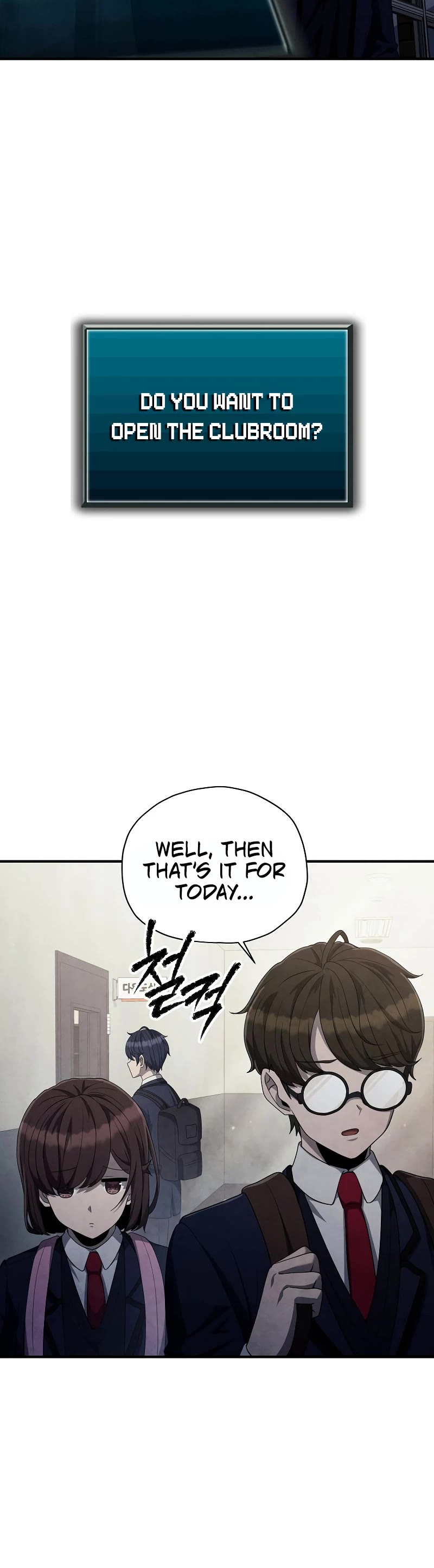 Ghost Story Club (Remake) chapter 24 page 21