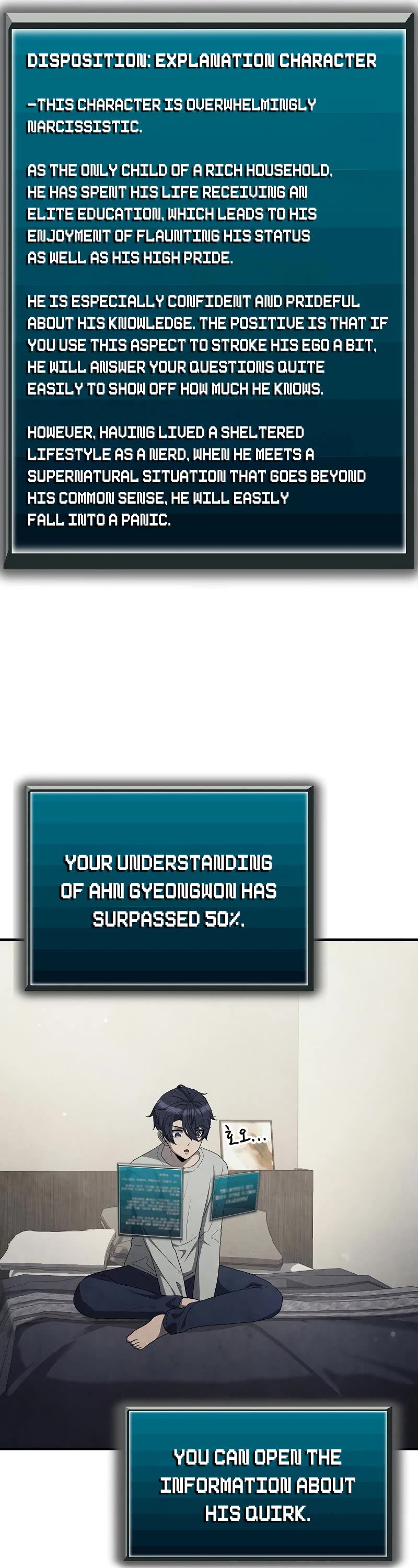 Ghost Story Club (Remake) chapter 24 page 47