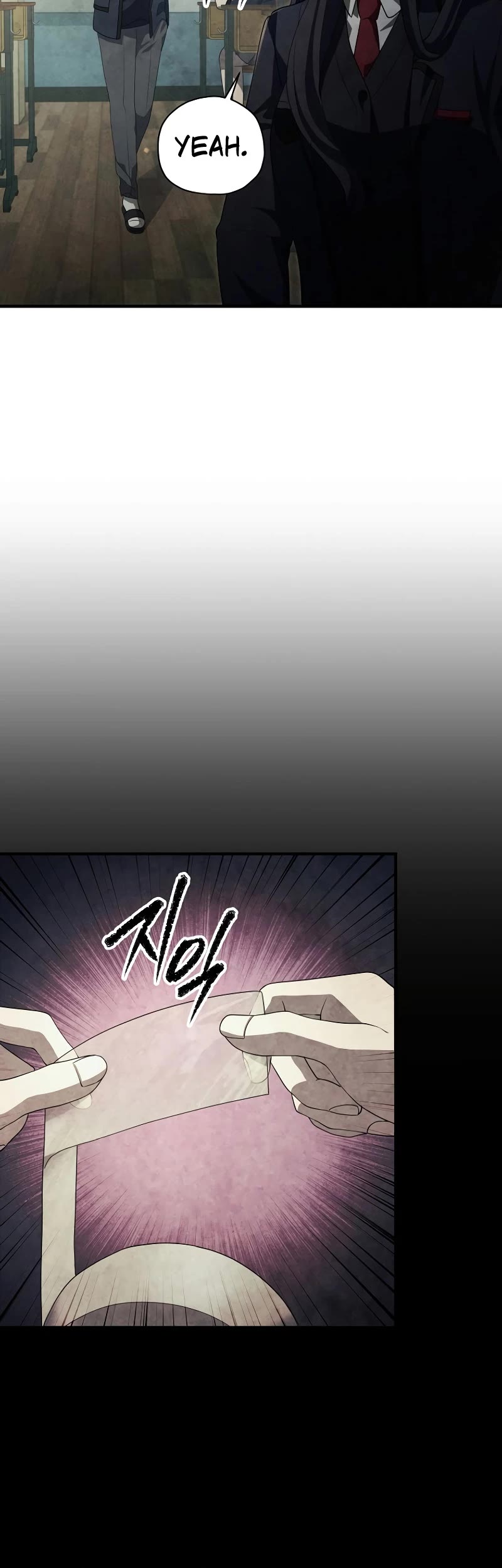 Ghost Story Club (Remake) chapter 31 page 16