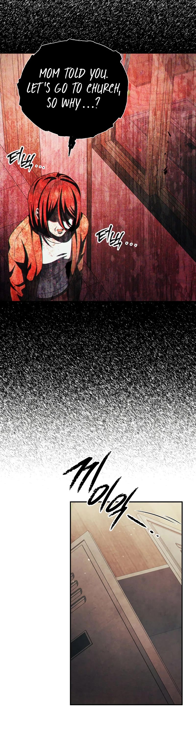 Ghost Story Club (Remake) chapter 34 page 13