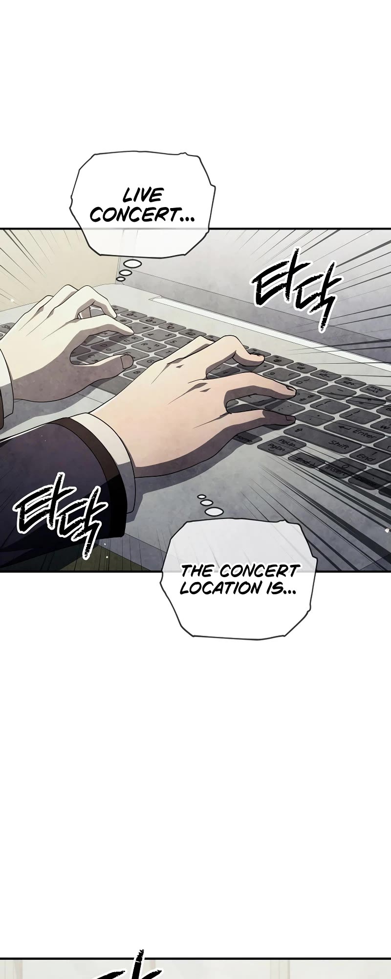 Ghost Story Club (Remake) chapter 43 page 25