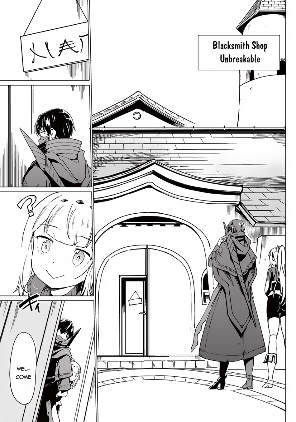 Ghoul ga Sekai wo Sukutta Koto wo Watashi dake ga shitteiru chapter 20 page 6