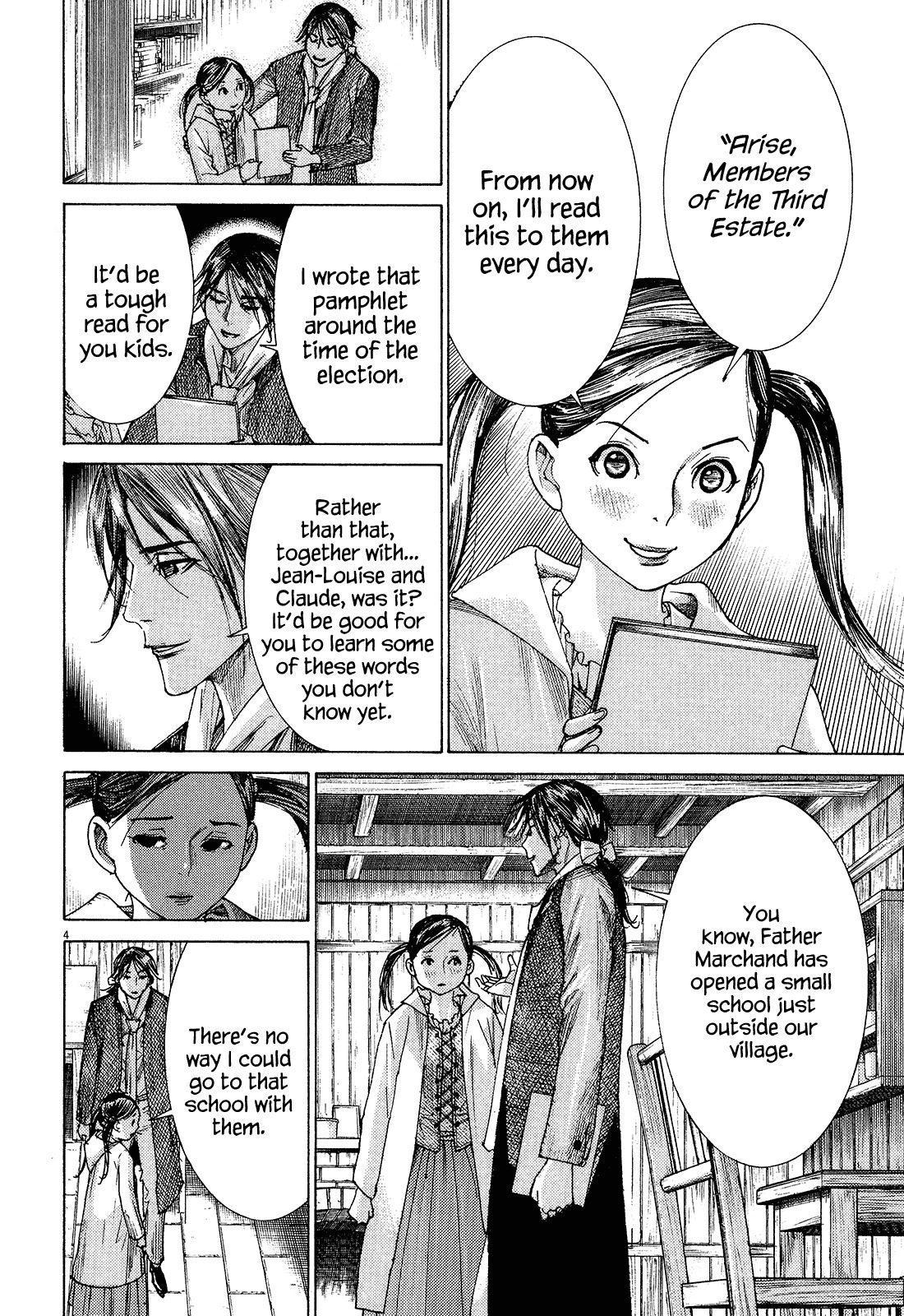 Gideon of the 3rd chapter 2 page 4