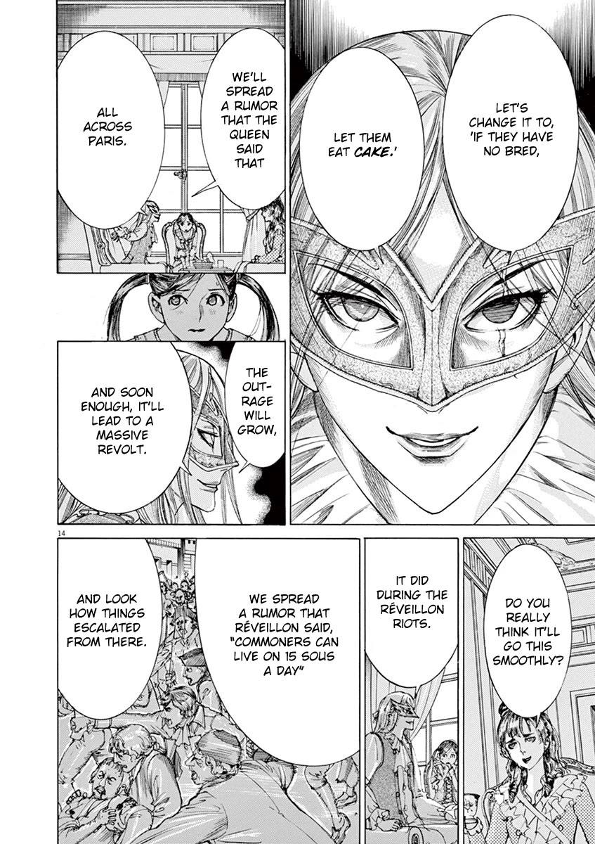 Gideon of the 3rd chapter 22 page 14