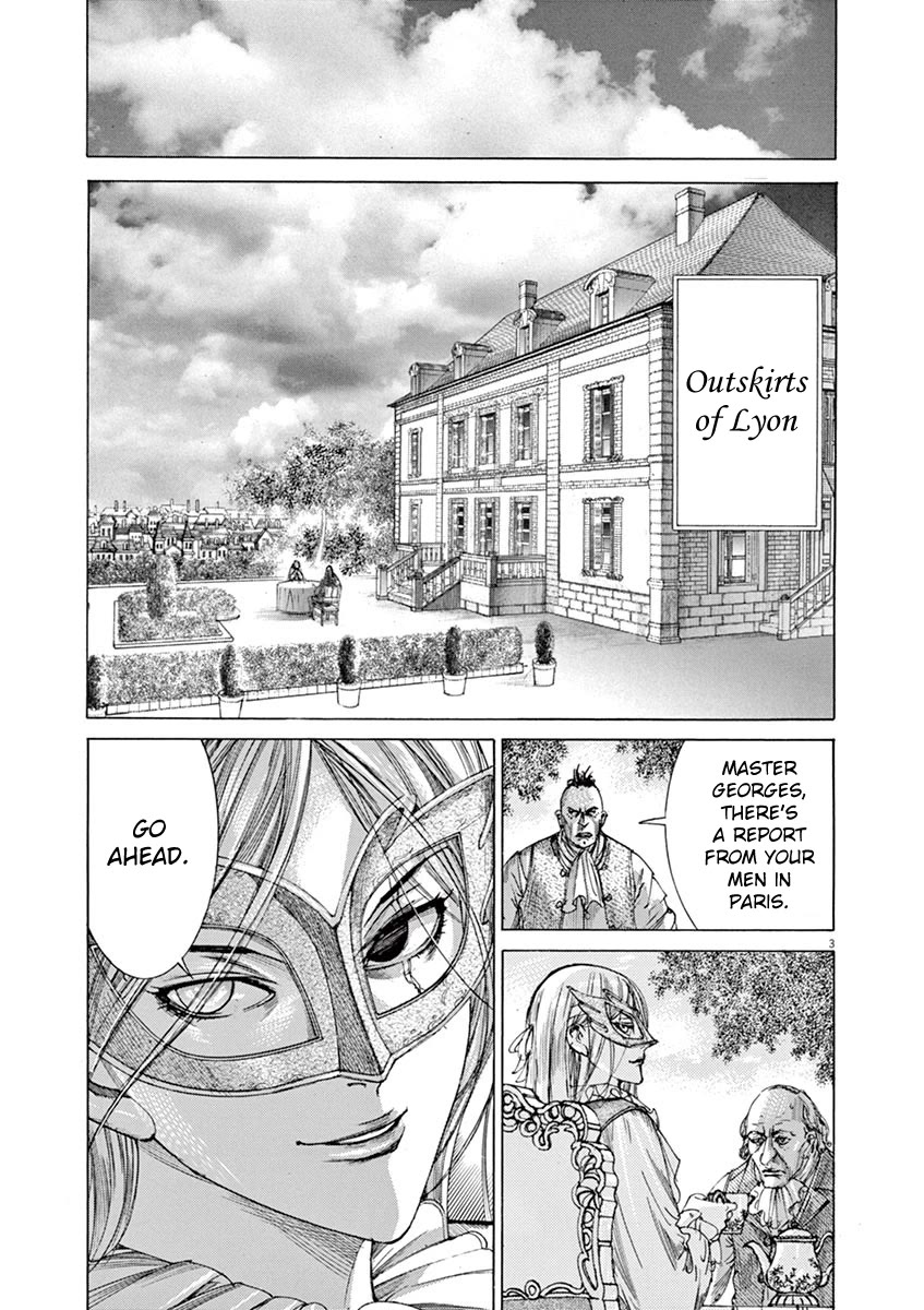 Gideon of the 3rd chapter 22 page 3