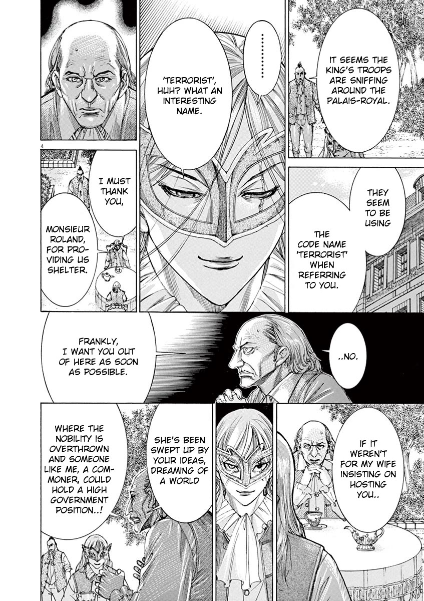 Gideon of the 3rd chapter 22 page 4