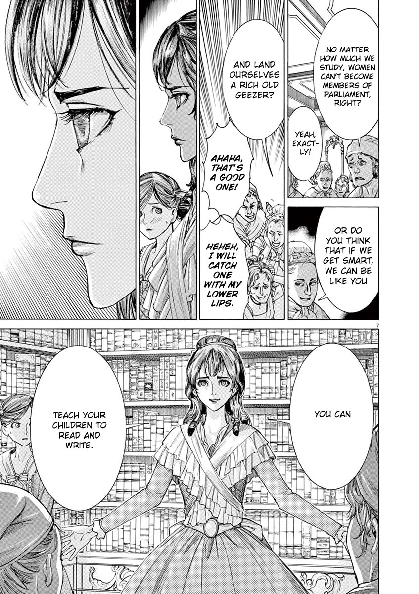 Gideon of the 3rd chapter 22 page 7