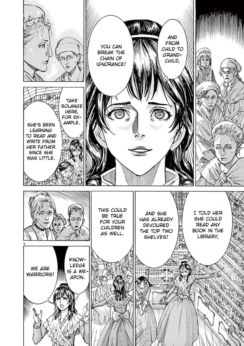 Gideon of the 3rd chapter 22 page 8